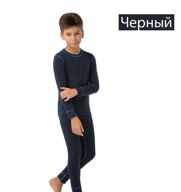 Kifa. Комплект дитячий для хлопчика 203Ш-КДМ — фото 3
